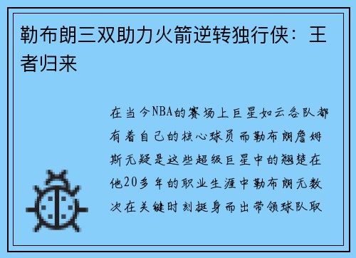 comment-img