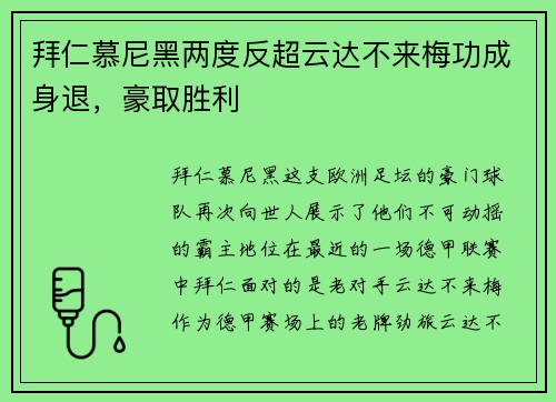 /news/237.html