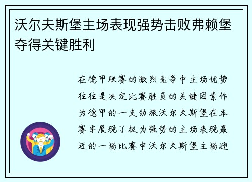 comment-img