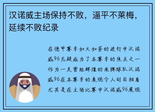 comment-img
