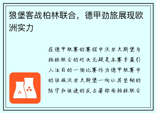 comment-img
