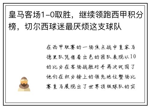 comment-img
